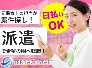 66bf5a3d-2f65-4f97-a55c-51d30a040a6d